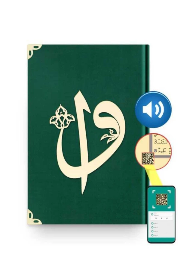 Rahle Boy Kadife Kuran-ı Kerim (Zümrüt Yeşil, Elif-Vavlı, Yaldızlı, Mühürlü) ürün görseli 1