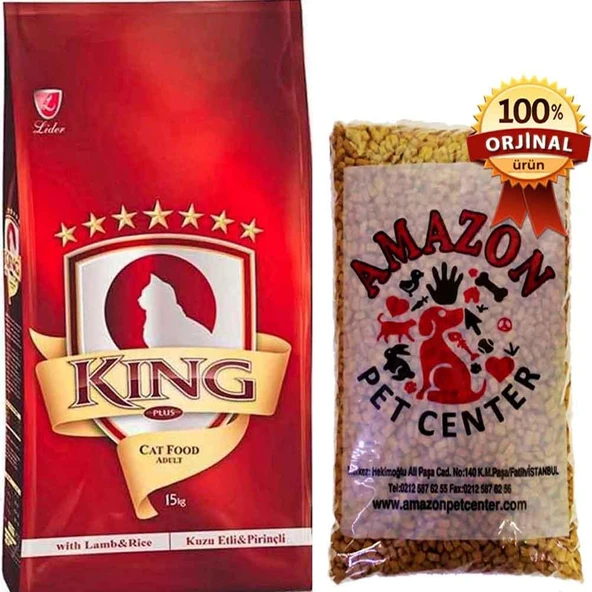 King Kuzu Etli Yetişkin Kedi Maması Açık 1 Kg ürün görseli 1