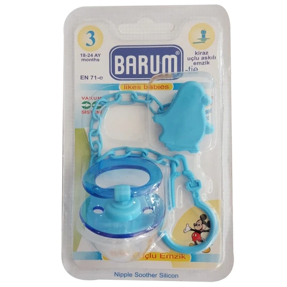 Barum Kiraz Uçlu Askılı Mavi Emzik ürün görseli 1