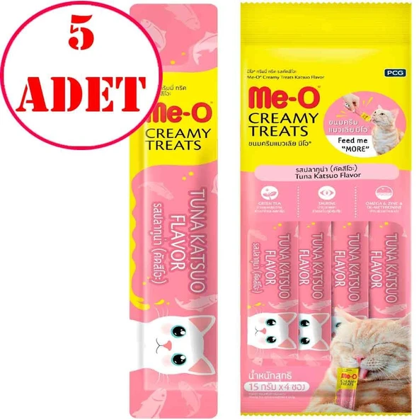 Meo Çizgili Orkinas Balıklı Krema Kedi Ödülü 4x15 gr 5 AD ürün görseli 1