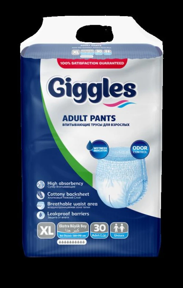 Giggles Ekstra Büyük Boy 30 Adet Emici Külotlu Hasta Bezi ürün görseli 1