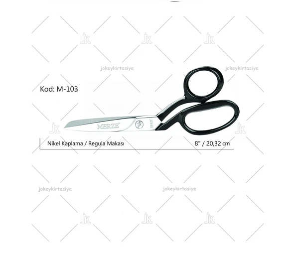 Merze Nikel Kaplı Siyah Saplı, 8"inç/21cm Vidalı Terzi Kumaş Kesim Makası ürün görseli 1