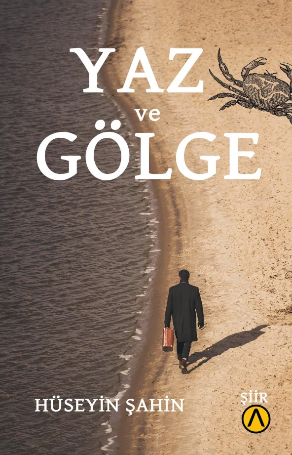 Yaz ve Gölge - Hüseyin Şahin ürün görseli 1