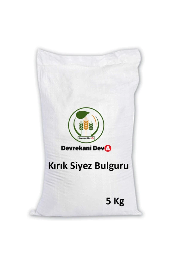 KASTAMONU SİYEZ BULGURU KIRIK 5KG ürün görseli 1