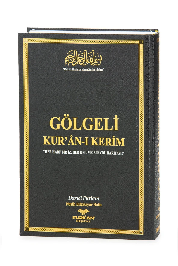 Gölgeli Kuranı Kerim ve Yazı Mushafı - Hafızlar için Arapça El Yazısı Pratik Kitabı Siyah ürün görseli 1