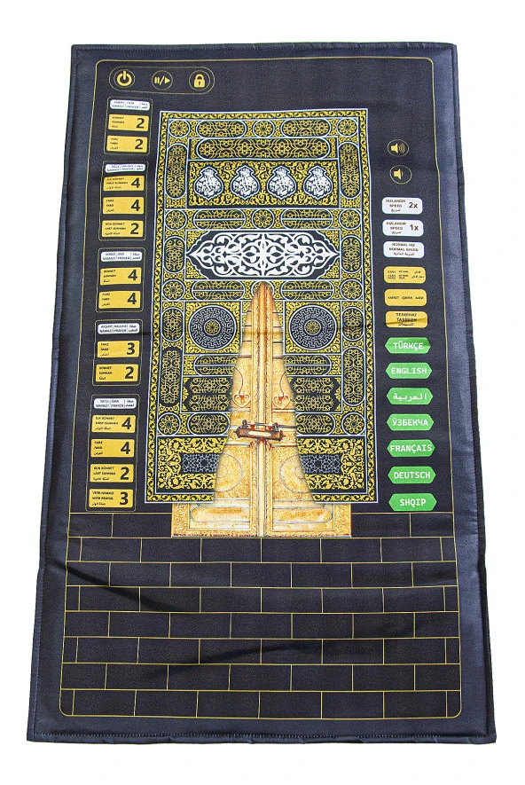Kabeli Benim Seccadem Çocuklar İçin Sesli Konuşan 7 Dilde Namaz Kıldıran Seccade Siyah ürün görseli 1