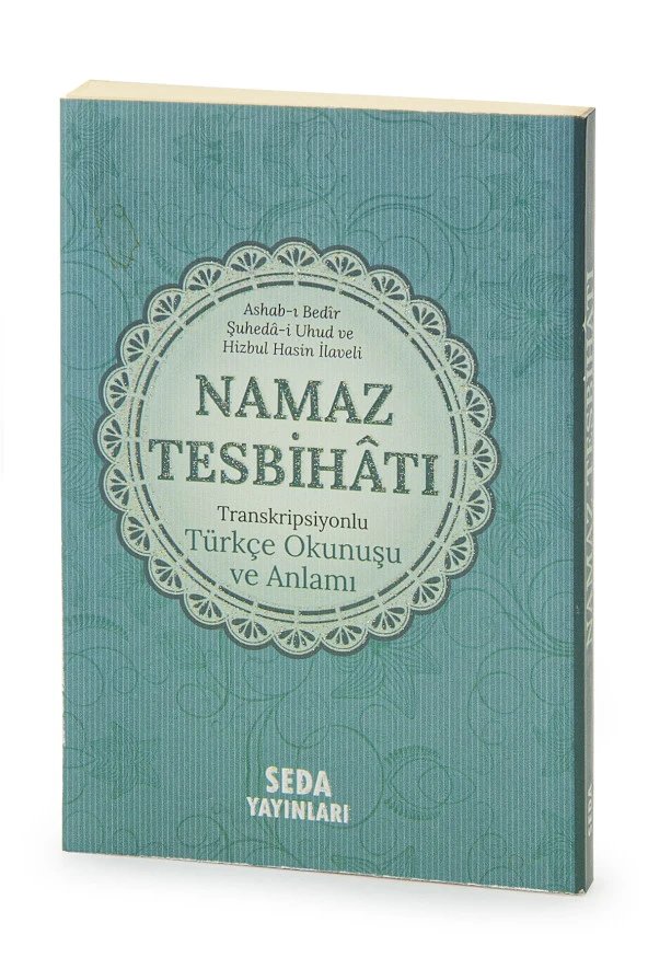 Namaz Tesbihatı - Transkripsiyonlu Türkçe Okunuşu ve Anlamı - Turkuaz ürün görseli 1