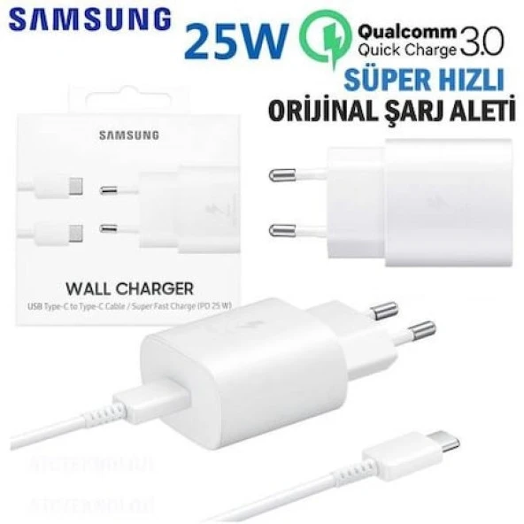 Day Samsung Galaxy A7 2017 Orij. EP-TA800XWEGWW 25W Type-C Hızlı Şarj Cihazı Beyaz  3A ST800B25W0332 ürün görseli 1