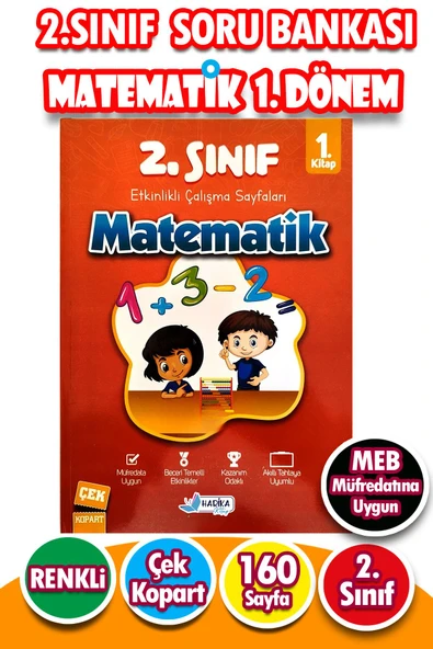 2.Sınıf Matematik 1.Dönem - Etkinlikli Çalışma ve Soru Bankası Kitabı ürün görseli 1