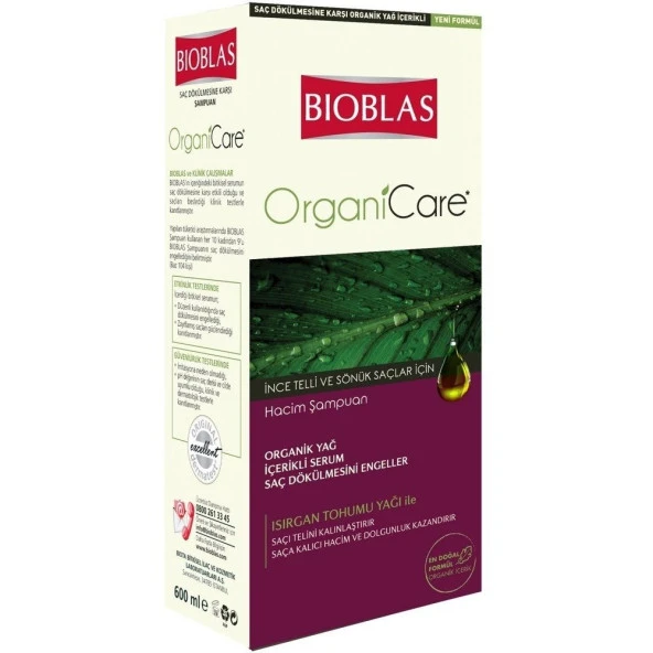 Bioblas Organicare Şampuan 550 Ml İnce Telli Saçlar Hacim ürün görseli 1