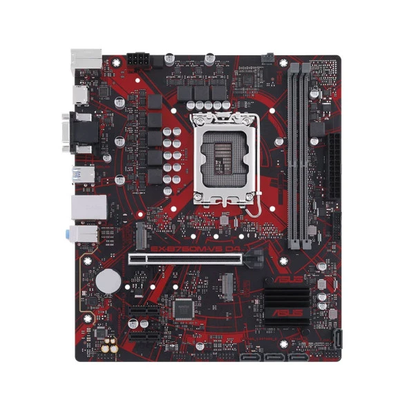 ASUS EX-B760M-V5 D4-CSM Intel B760 Soket 1700 DDR4 5333MHz PCIe 4.0 mATX Anakart ürün görseli 1
