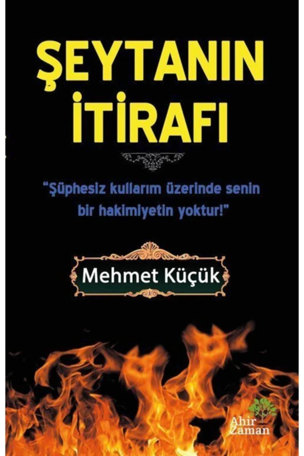 Şeytanın Itirafı- Mehmet Küçük ürün görseli 1