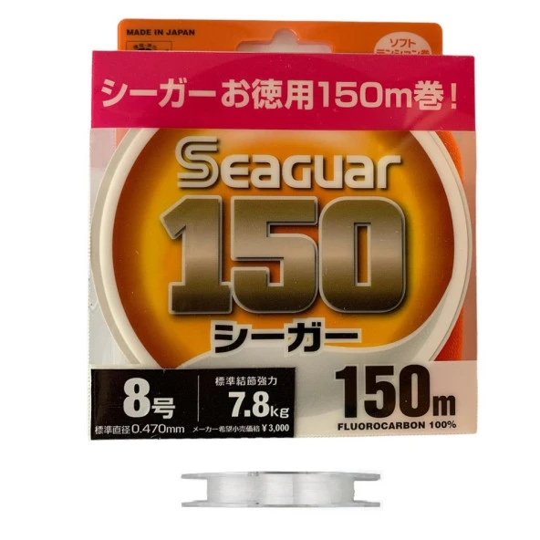 Seaguar 150 0.47mm %100 Fluoro Carbon Misina 150mt ürün görseli 1