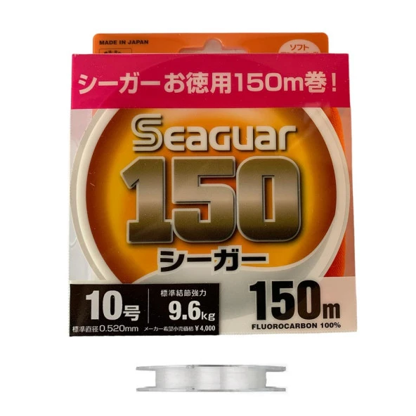 Seaguar 150 0.52mm %100 Fluoro Carbon Misina 150mt ürün görseli 1