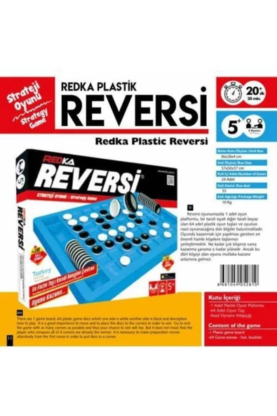 REDKA PLASTİK REVERSİ ürün görseli 1