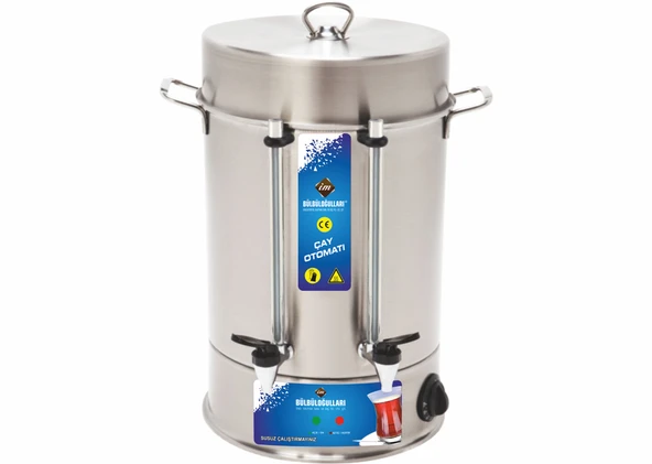 Bülbüloğulları Metal Basmalı Musluk Çay Otomatı-40 Bardak ürün görseli 1