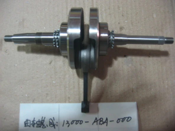 SYM FIDDLE II 125 - ORBIT 125 - ORBIT II 125 KRANK KOMPLE ürün görseli 1