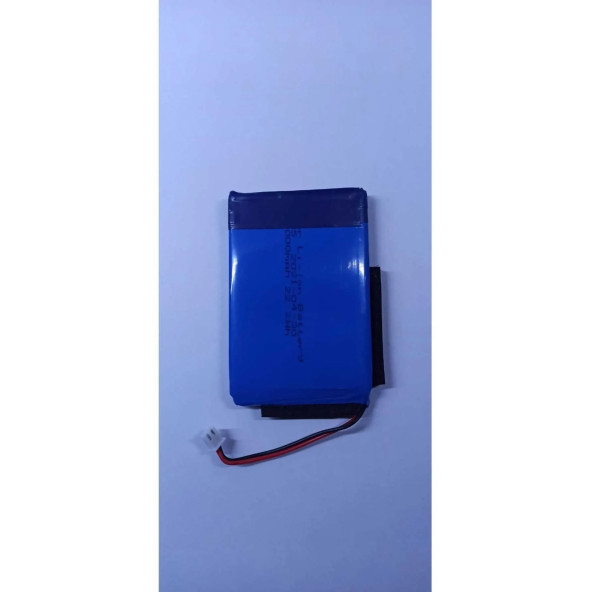 Uydu Yön Bulucu Batarya (7.4 Volt 2500 Mah Li-On Batarya) ürün görseli 1