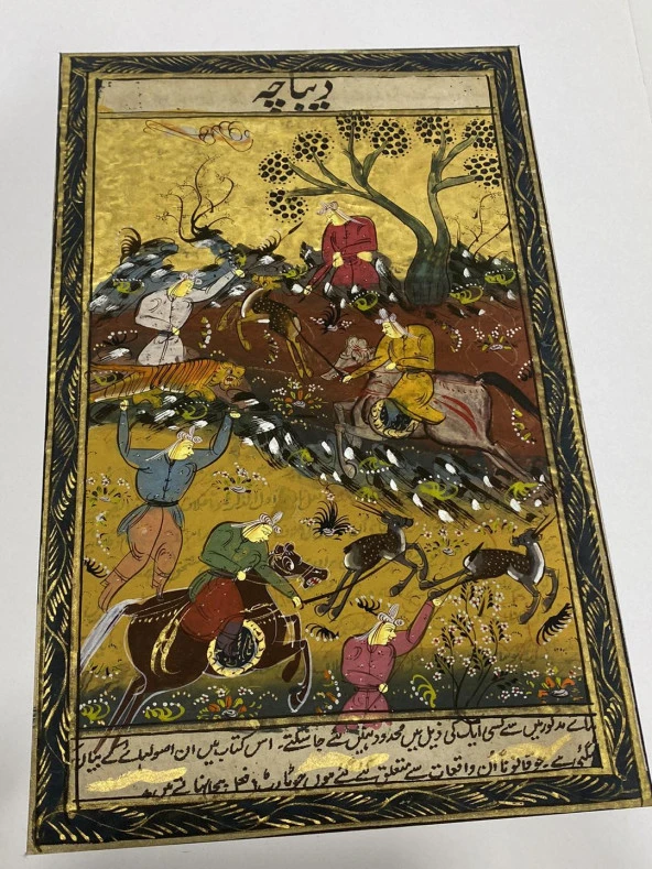 İnsanların Doğaya Müdahalesi Adlı El Yapımı Minyatür Resim 28x18 cm ürün görseli 1