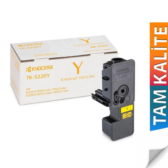 PlusPrint TK-5220 Kyocera Ecosys P5021CDW Uyumlu Muadil Toner Sarı ürün görseli 1
