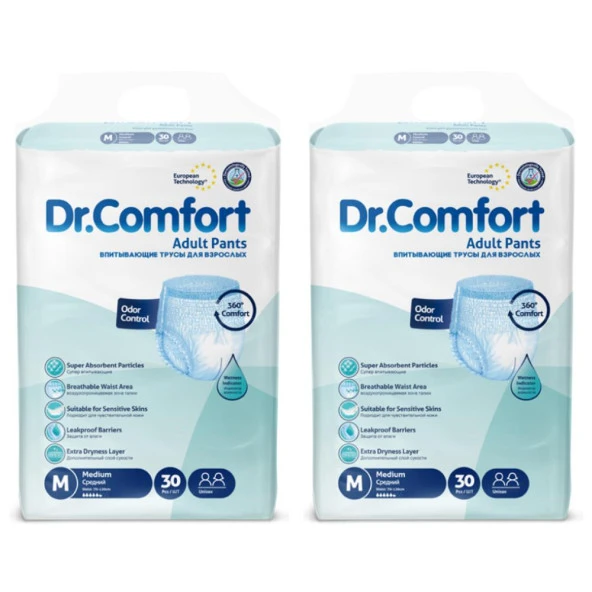 Dr.Comfort Yetişkin Emici Külot Medium 30'lu 2 Paket ürün görseli 1