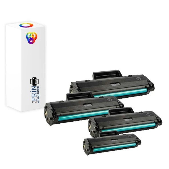 PlusPrint 4ZB84A Yazıcı Uyumlu Muadil Toner 1000SAFYA-4'LÜ Paket Chipli ürün görseli 1