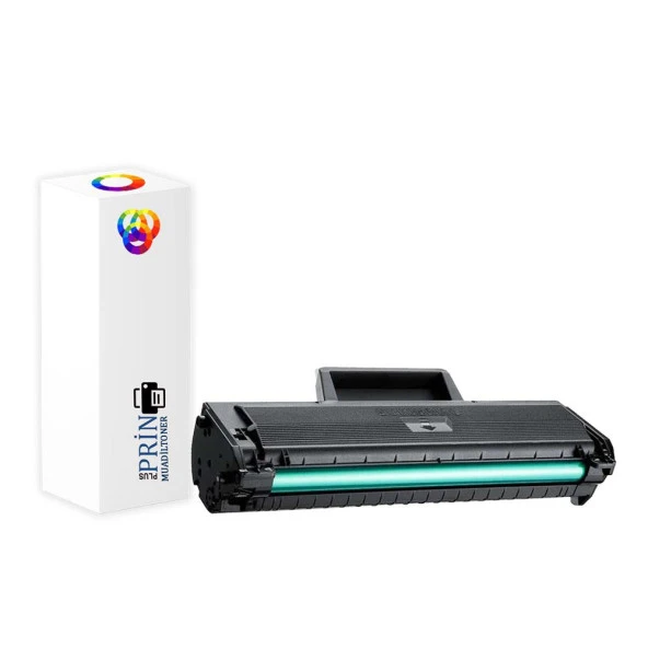 PlusPrint Samsung Xpress SLM2020 Uyumlu Muadil Toner- MLT-D111S Çipsiz ürün görseli 1