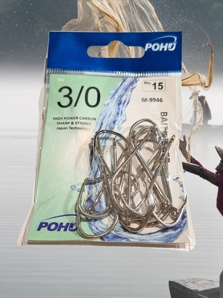 Uzun Pa.la Delikli Sap 3/0 Numara 15'li Paket Beyaz M-9946 Baitholder Olta Iğnesi ürün görseli 1