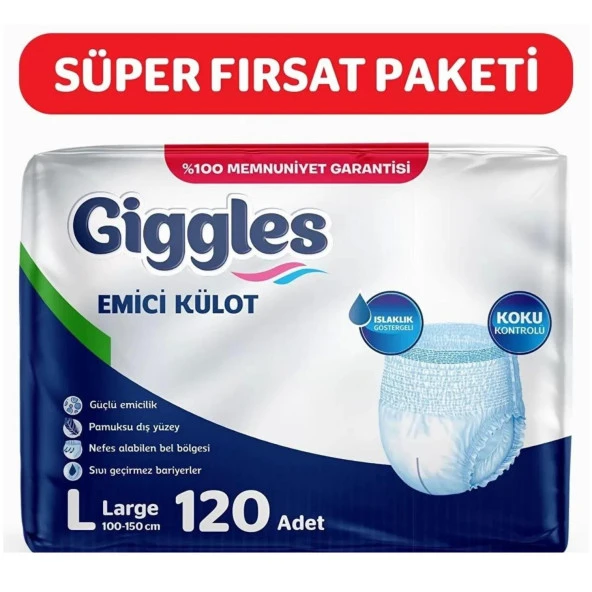 Giggles Large 4x30 120 Adet Yetişkin Emici Külot Bez ürün görseli 1