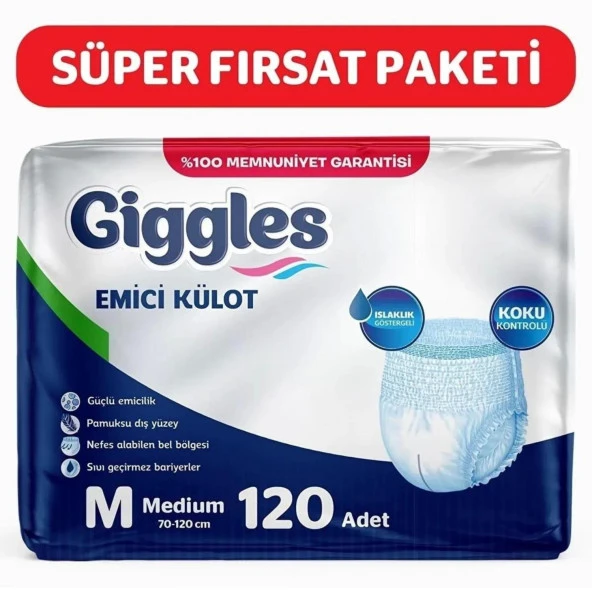 Giggles Yetişkin Emici Külot Hasta Bezi Medium 30'lu 4 Paket 120 Adet ürün görseli 1