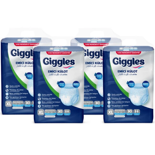 Giggles Yetişkin Emici Külot Hasta Bezi Extra Large 30'lu 4 Paket 120 Adet ürün görseli 1