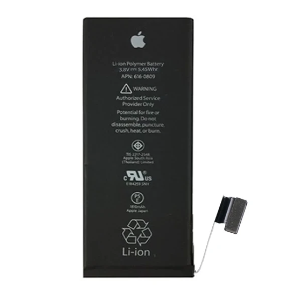 Apple IPhone 5G Batarya ürün görseli 1