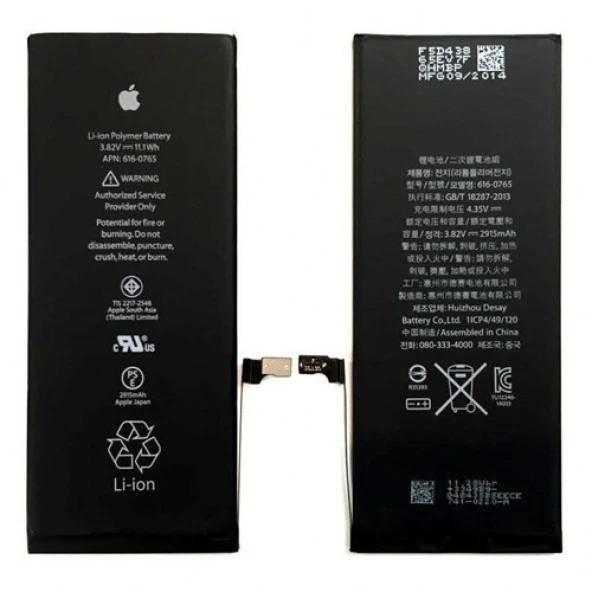 Apple IPhone 6 Plus Batarya ürün görseli 1