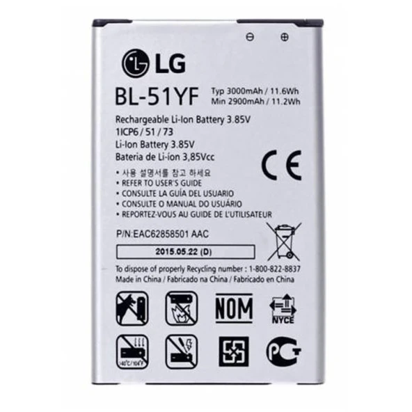 Lg G4 Batarya Bl-51Yf ürün görseli 1
