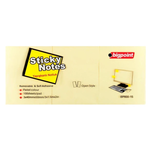 Bigpoint Yapışkanlı Not Kağıdı 3 Lü 40 mm x 50 mm Sarı (4 Lü Paket) ürün görseli 1