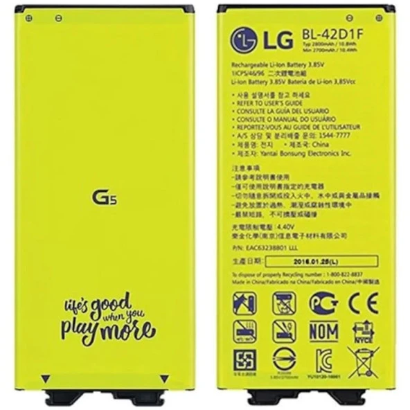 Lg G5 Bl-42D1f Batarya Pil ürün görseli 1