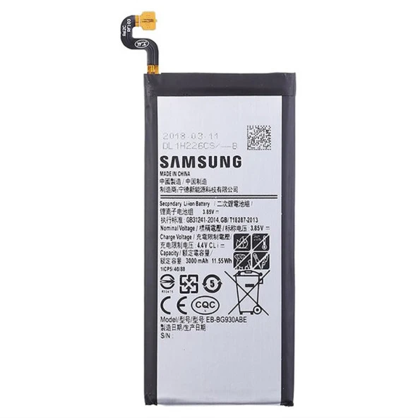 Samsung Galaxy S7 Batarya Pil EB-BG930ABE ürün görseli 1