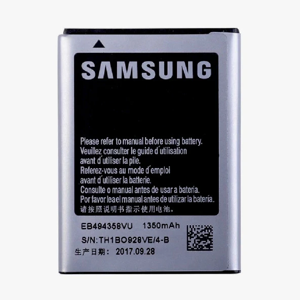 Samsung S5830 EB494358VU Batarya Pil ürün görseli 1