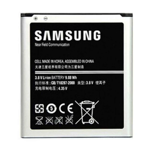 Samsung Galaxy Grand 2 Duos G7106 Batarya ürün görseli 1