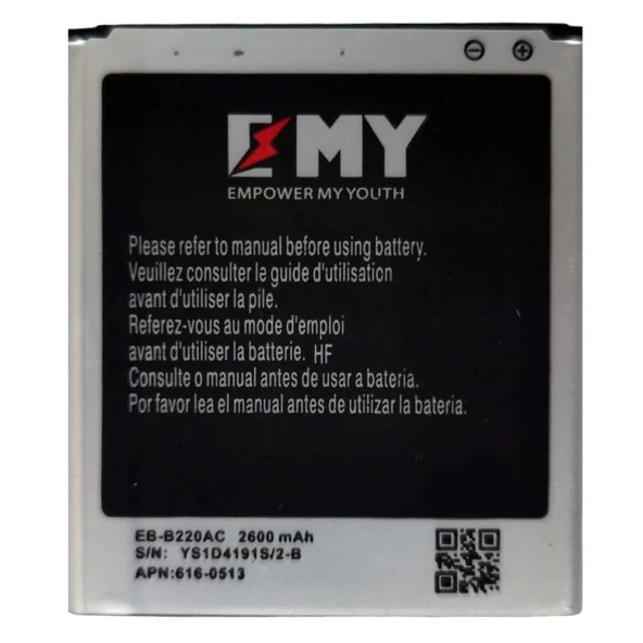 Samsung Galaxy Grand 2 Duos G7106 Uyumlu EMY Batarya ürün görseli 1