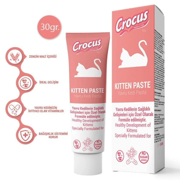 Crocus Kedi Kitten Malt Macunu 30 Gram SKT: 01/2027 ürün görseli 1