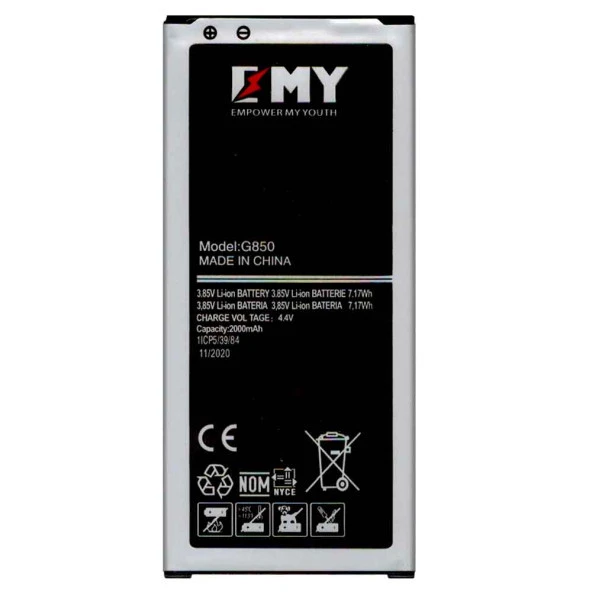 Samsung Galaxy Alpha G850 Uyumlu EMY Batarya ürün görseli 1
