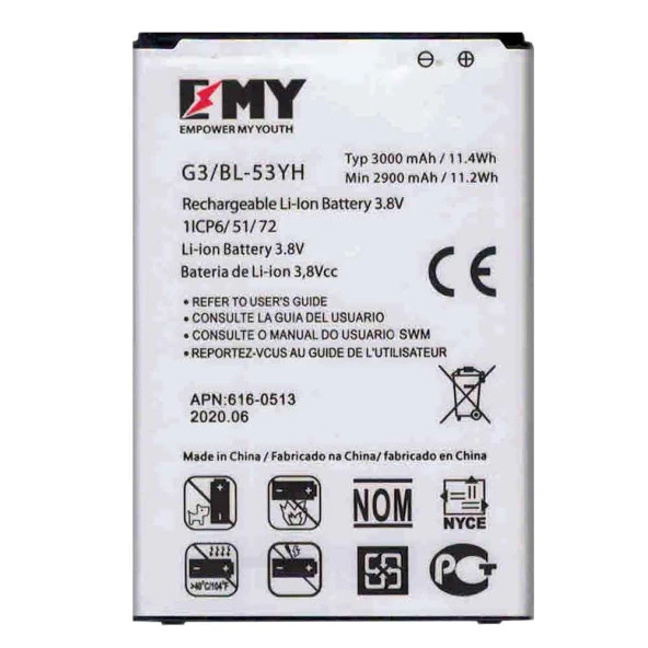 LG G3 BL-53YH Uyumlu EMY Batarya ürün görseli 1