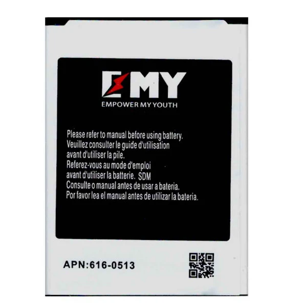 Samsung Galaxy S4 Mini Uyumlu EMY Batarya - Resim 2