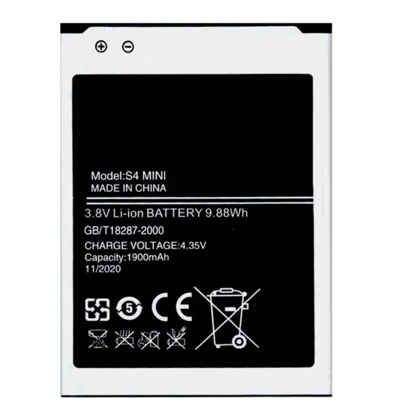 Samsung Galaxy S4 Mini Uyumlu EMY Batarya - Resim 4