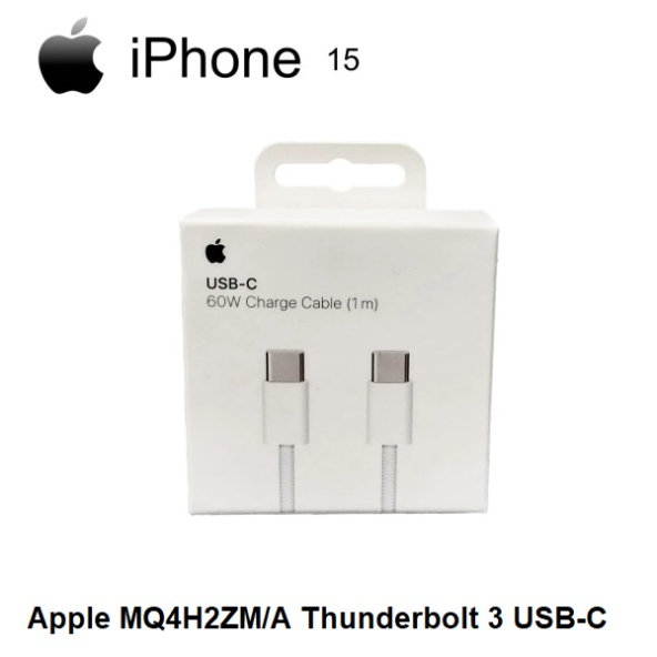 PTTAVM: Orjinal Apple iphone 15 USB-C Şarj ve Data Kablosu (1 m