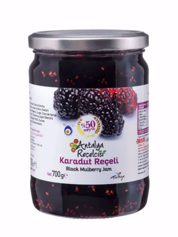 Antalya Reçelcisi Karadut Reçeli 700g Klasik Seri ürün görseli 1