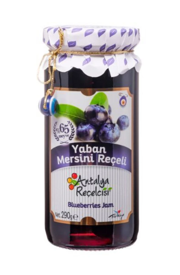 Yaban Mersini Reçeli 290g Gurme Serisi ürün görseli 1