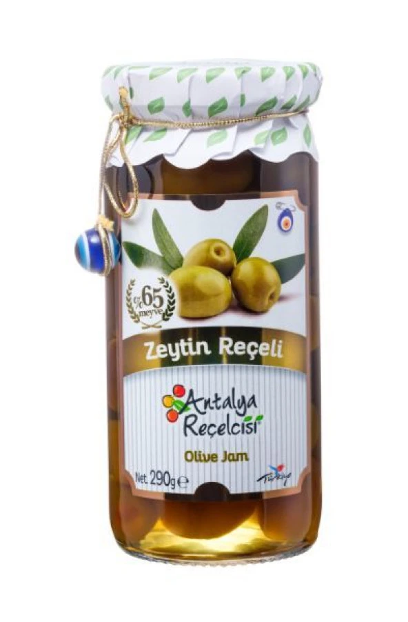 Antalya Reçelcisi Zeytin Reçeli 290g Gurme Serisi ürün görseli 1
