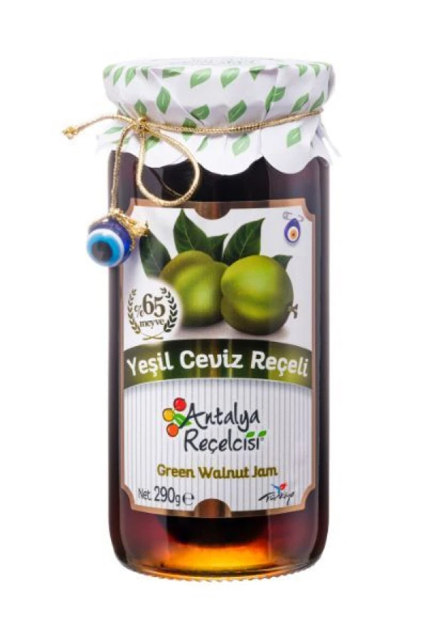 Antalya Reçelcisi Yeşil Ceviz Reçeli 290g Gurme Serisi ürün görseli 1